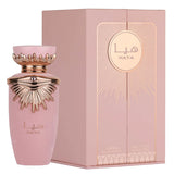 Parfum Haya Lattafa 100ml